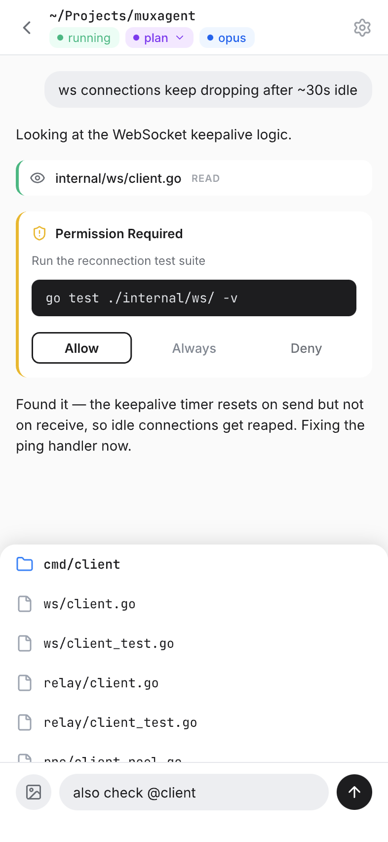 MuxAgent chat screen